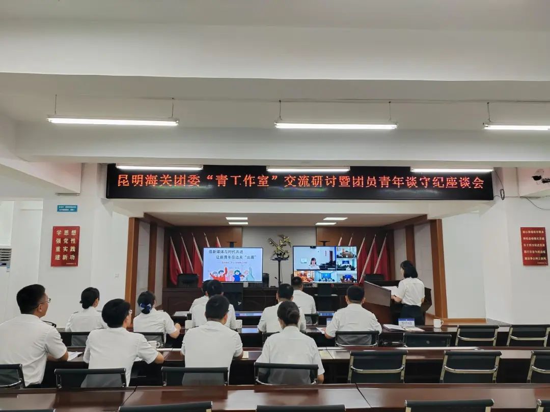 微信图片_20240621094315.jpg