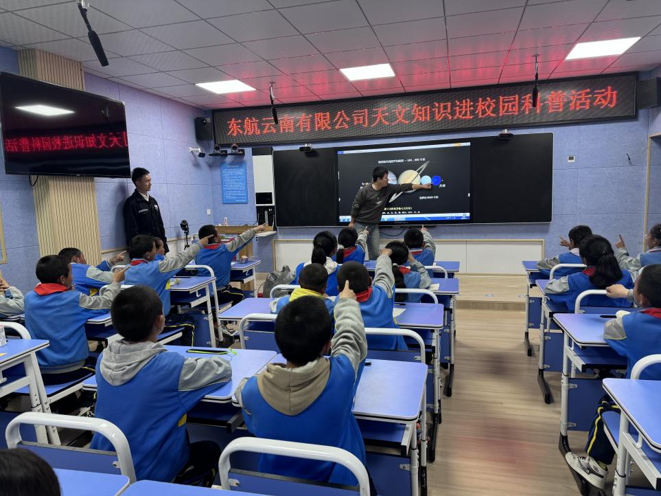 微信图片_20240621095857.png