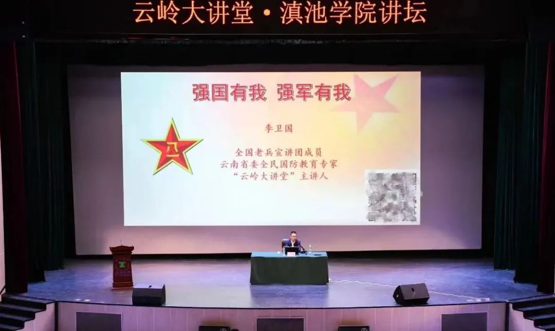 微信图片_20240621100315.jpg
