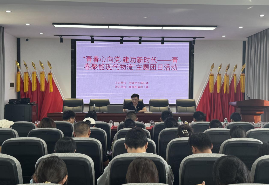 微信图片_20240626103803.png