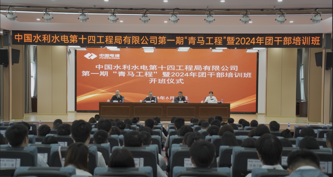 微信图片_20240626105437.png