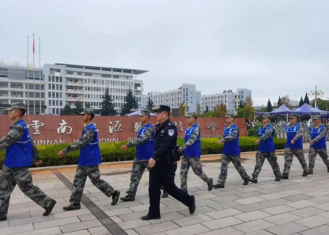 微信图片_20240626110228.jpg