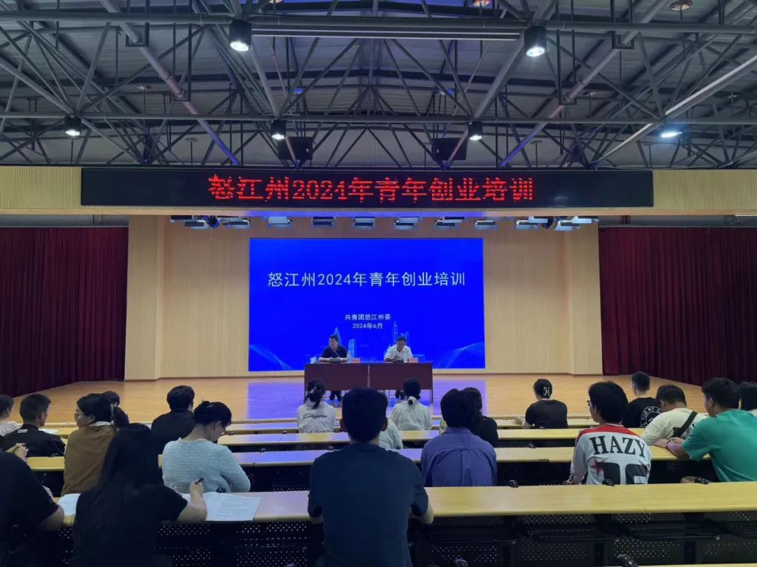 微信图片_20240627165803.jpg