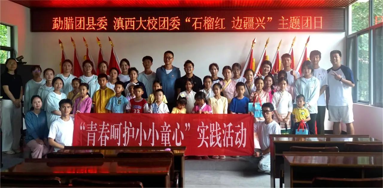 微信图片_20240719151936.jpg