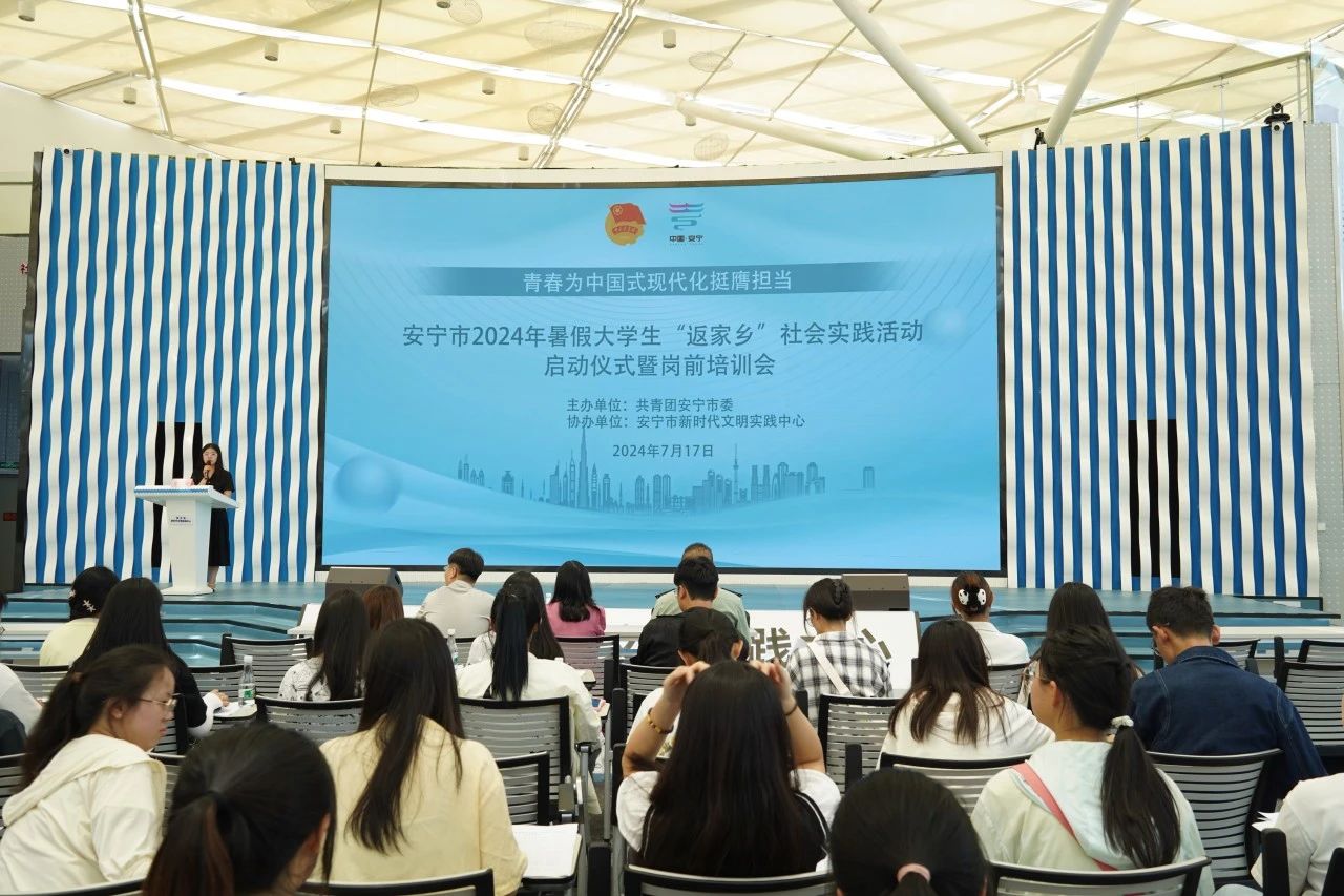 微信图片_20240719152903.jpg