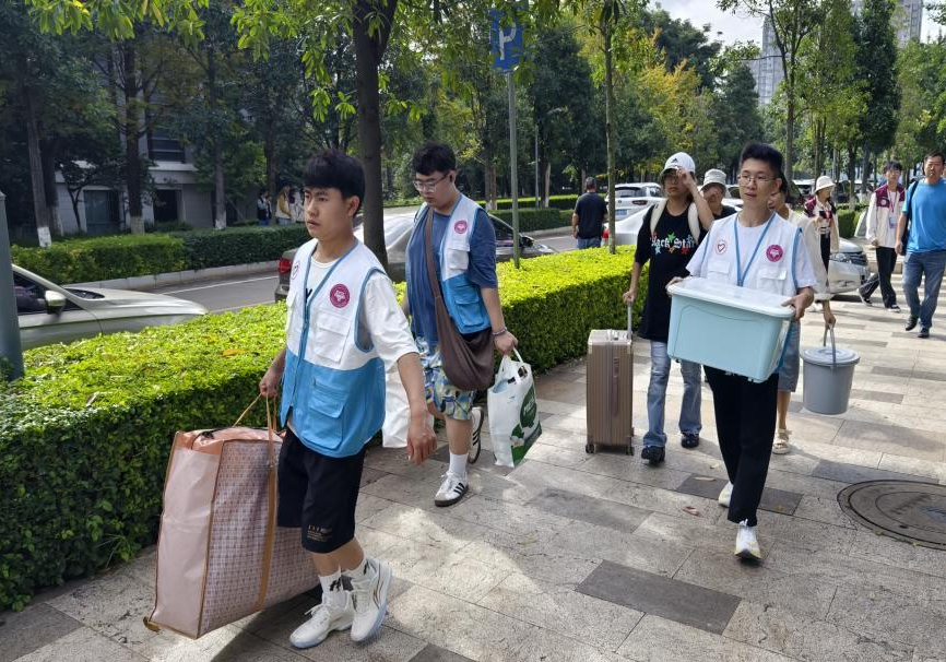 微信图片_20240827171324.png
