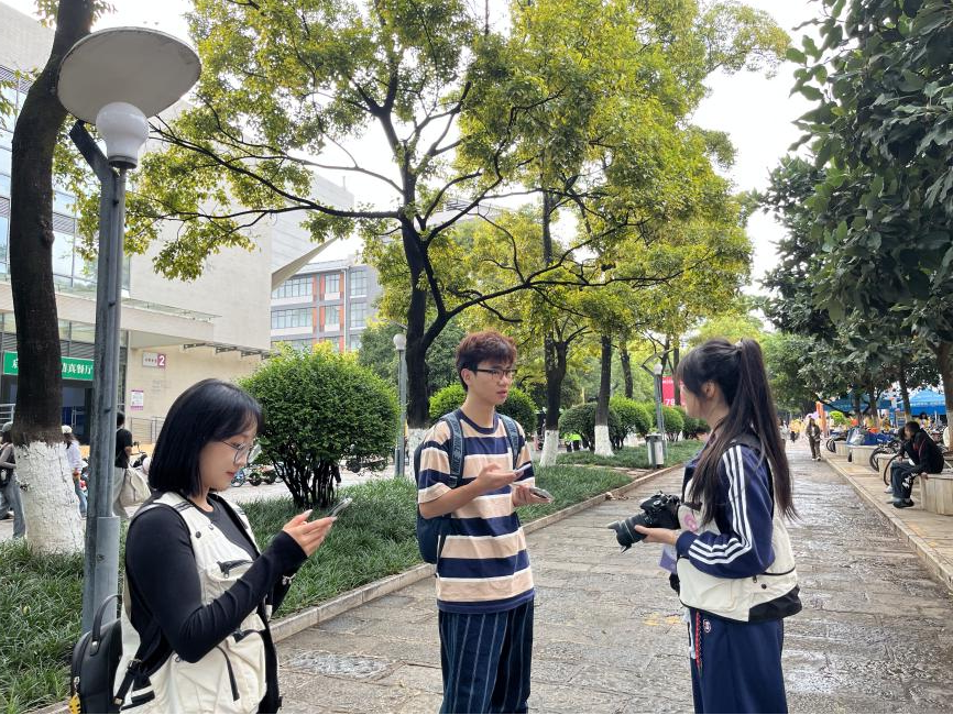 微信图片_20240827171330.png