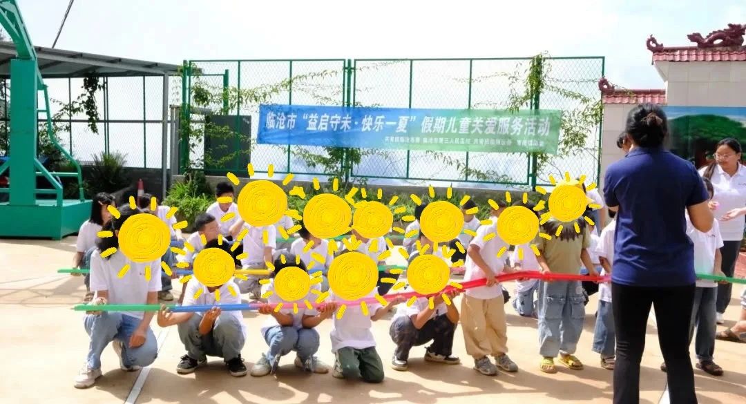 微信图片_20240830172223.jpg