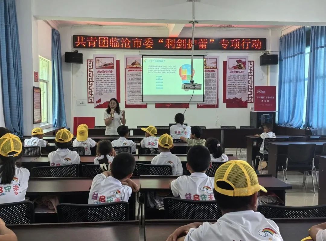 微信图片_20240830172249.jpg