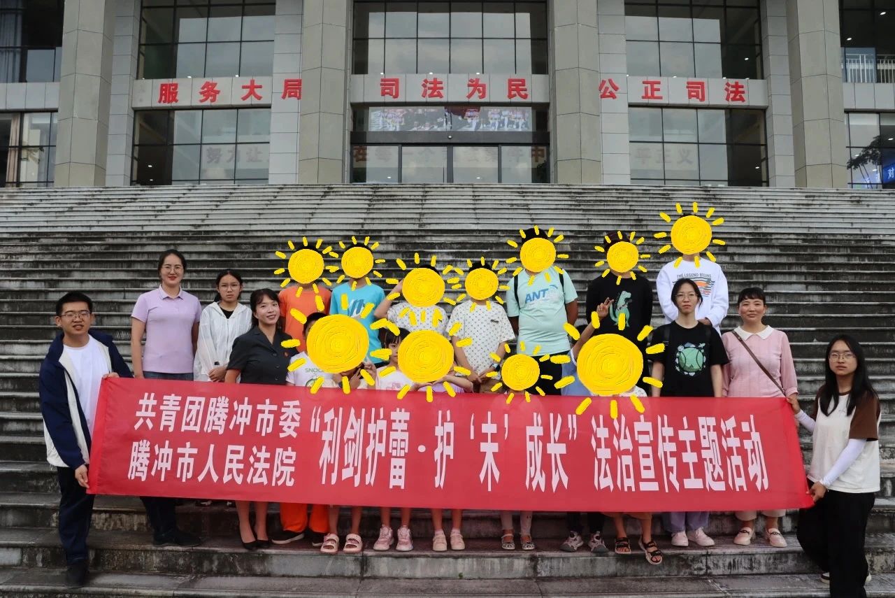 微信图片_20240830174004.jpg