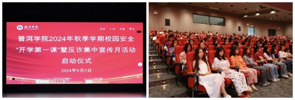 微信图片_20240914133641_副本.jpg