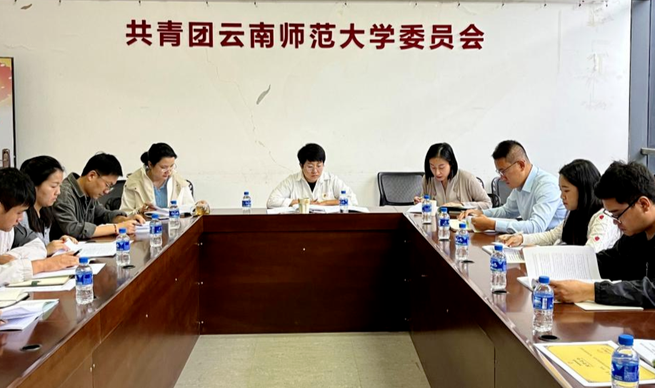 微信图片_20240924170537.png