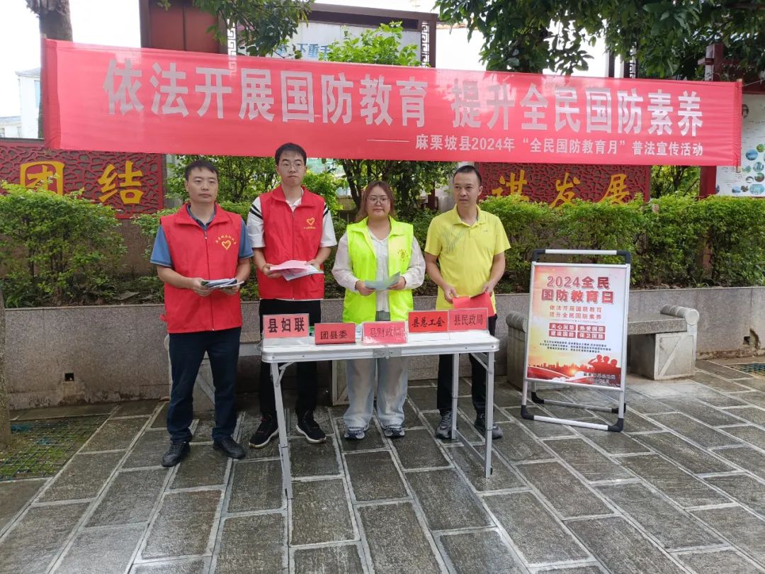 微信图片_20240926115041.jpg