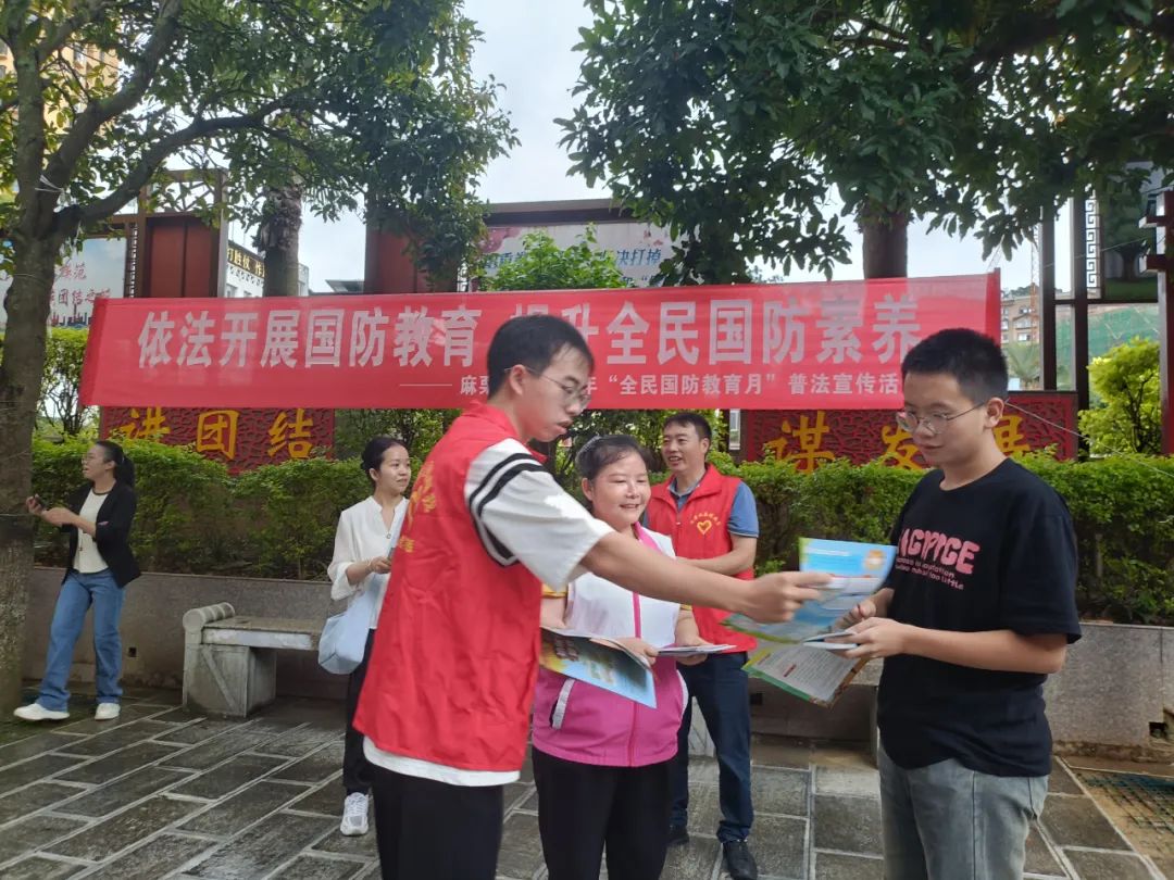 微信图片_20240926115045.jpg