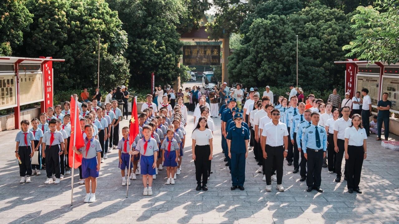 微信图片_20240926140549.jpg