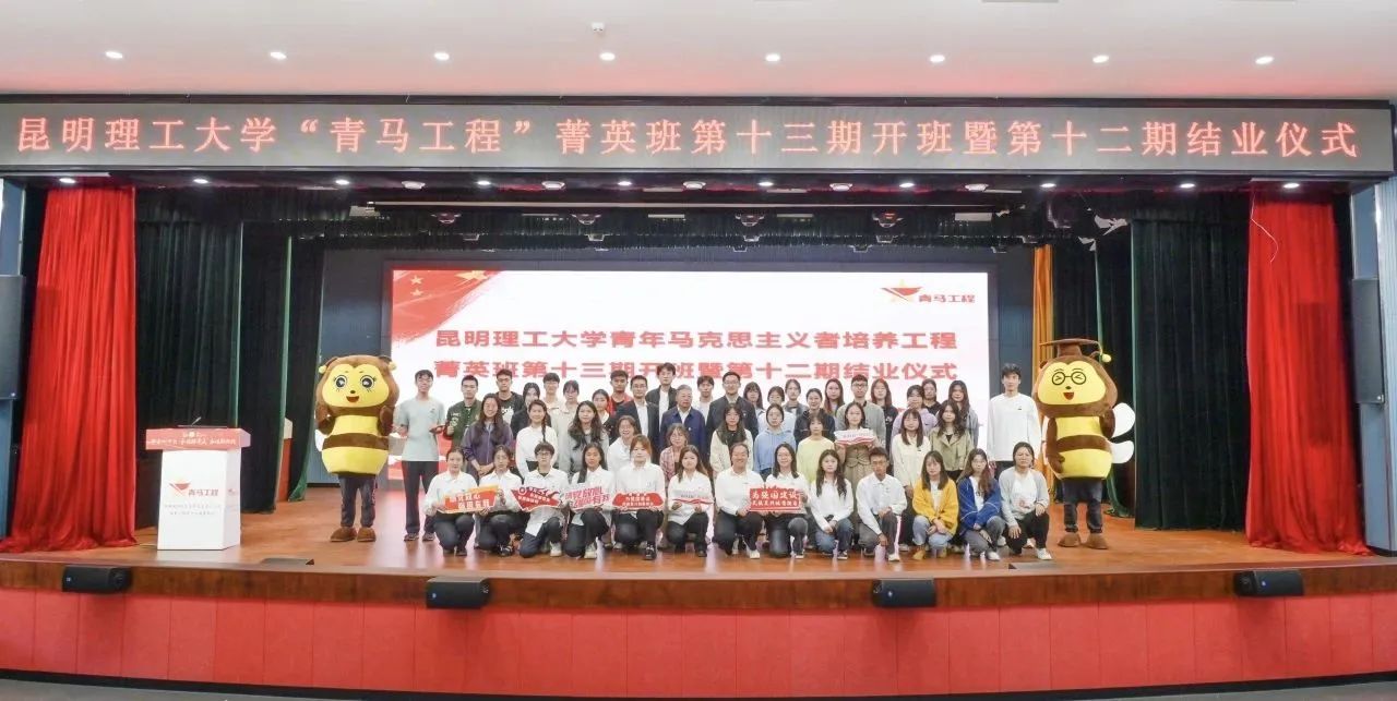 微信图片_20240930145714.jpg
