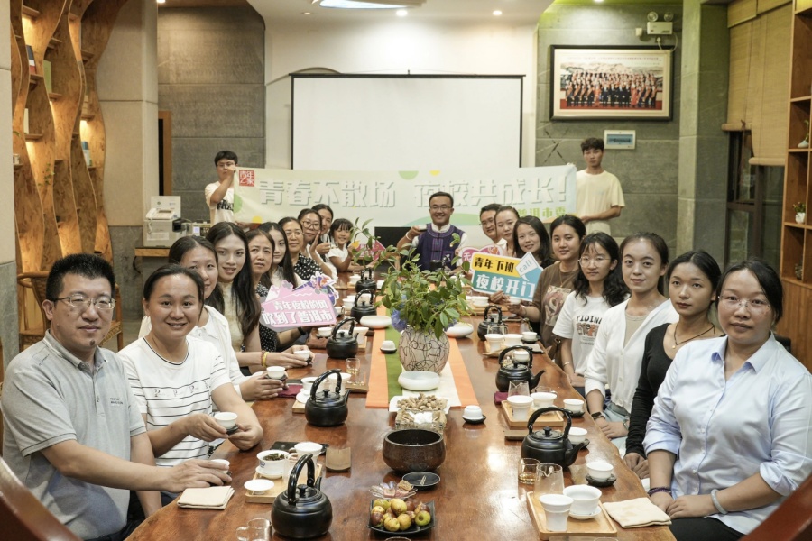 微信图片_20241010175406.jpg