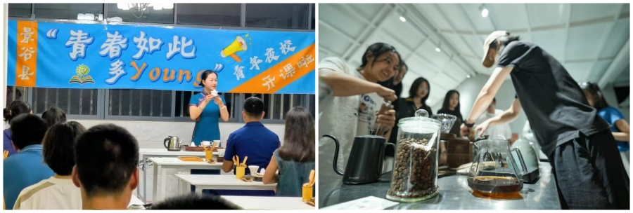 微信图片_20241010175406_副本.jpg