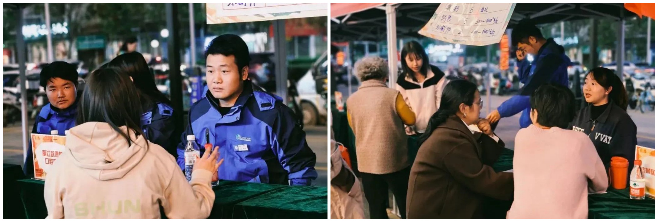 未命名.jpg 未命名.jpg