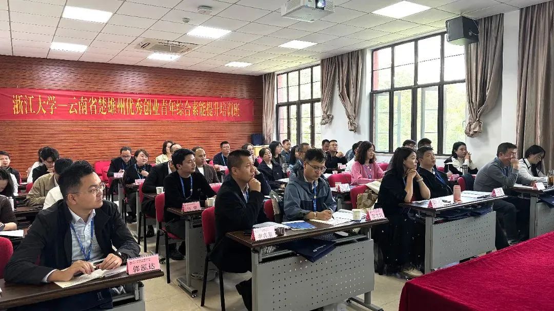 微信图片_20241118110840.jpg