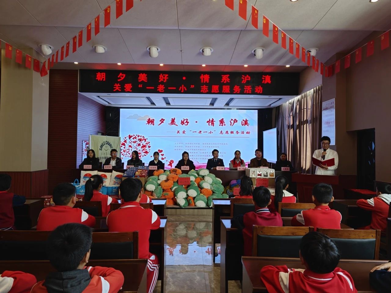 微信图片_20241119174735.jpg