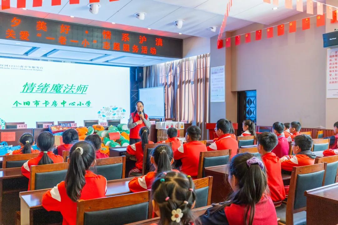 微信图片_20241119174739.jpg