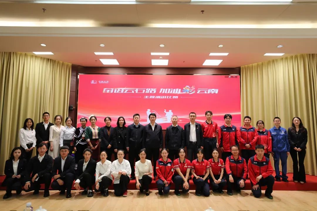 微信图片_20241119175009.jpg