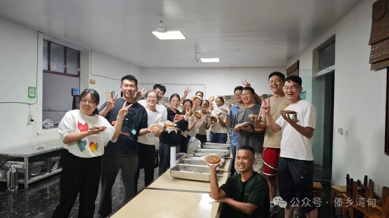 微信图片_20241119175524.jpg