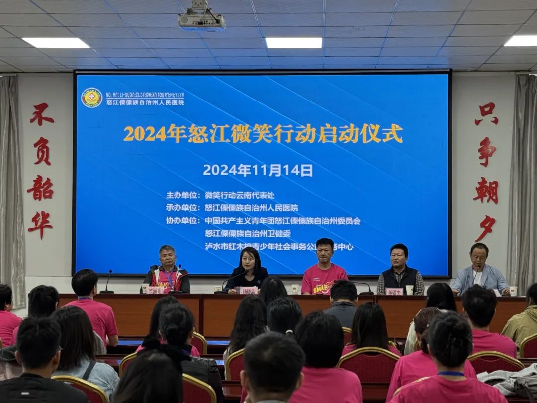 微信图片_20241120165915.jpg