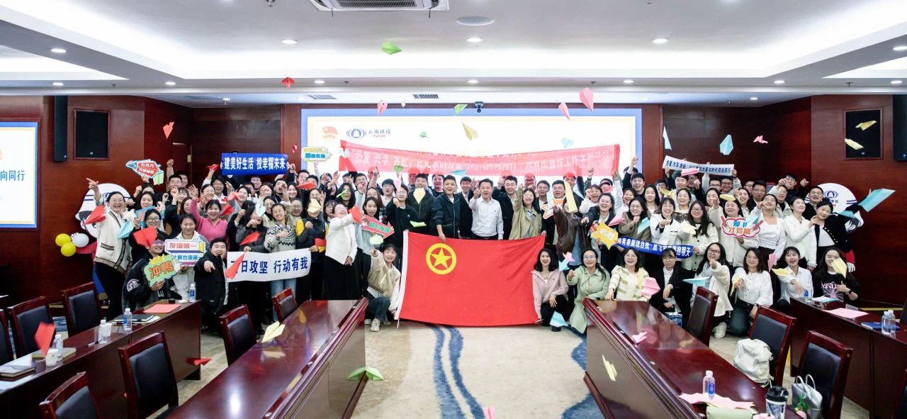 微信图片_20241120170259.jpg