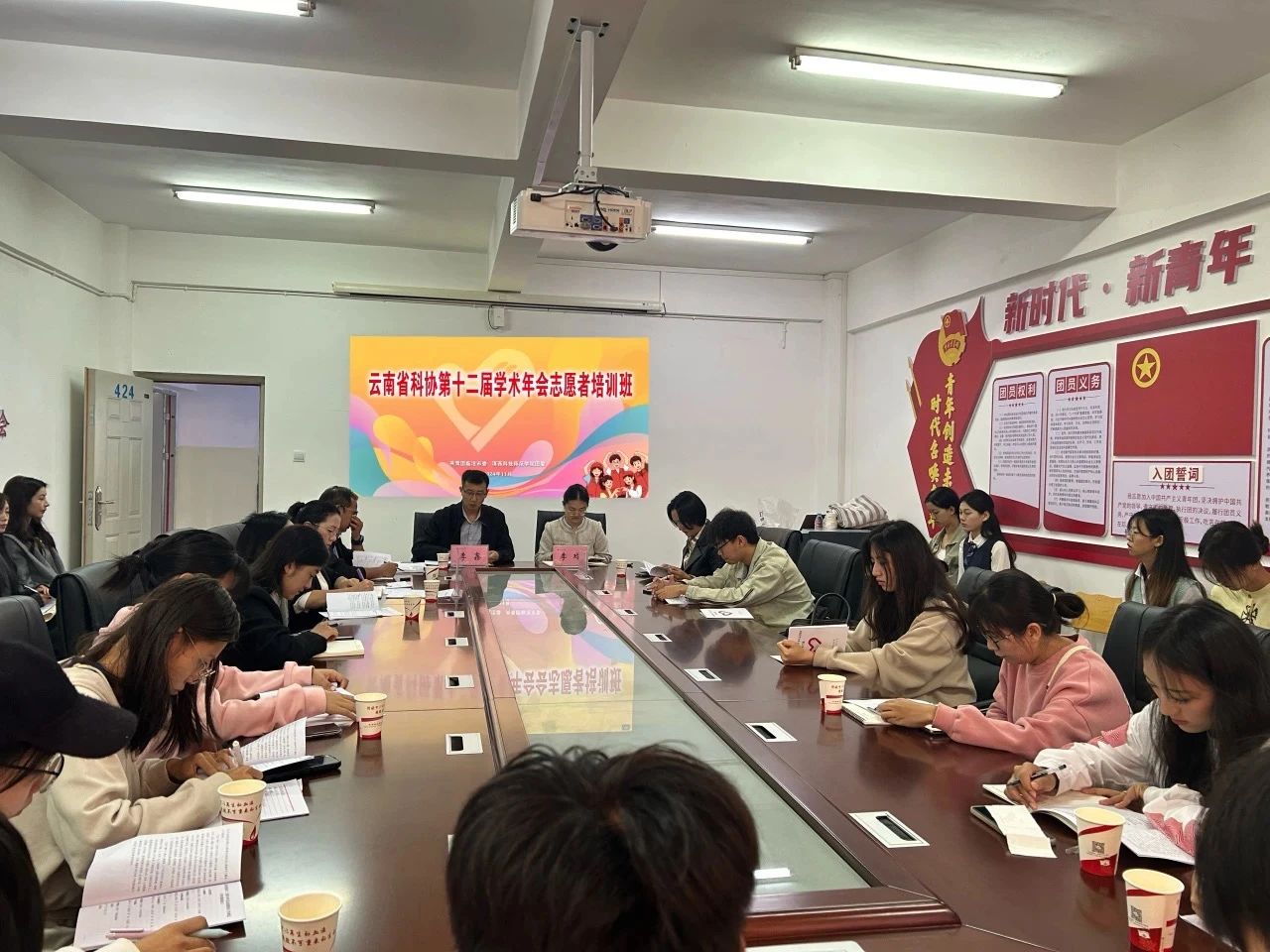 微信图片_20241122160116.jpg