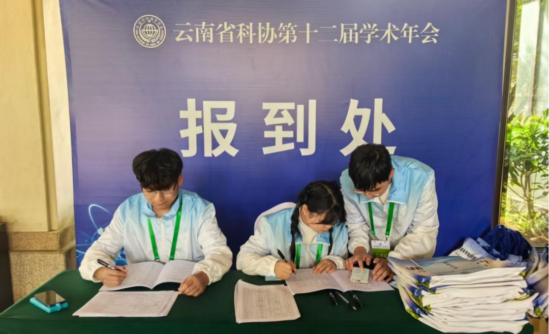 微信图片_20241122160121.png