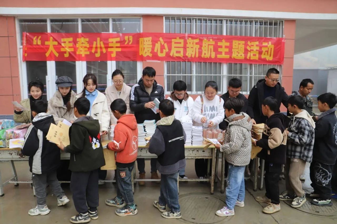 微信图片_20241219140956.jpg