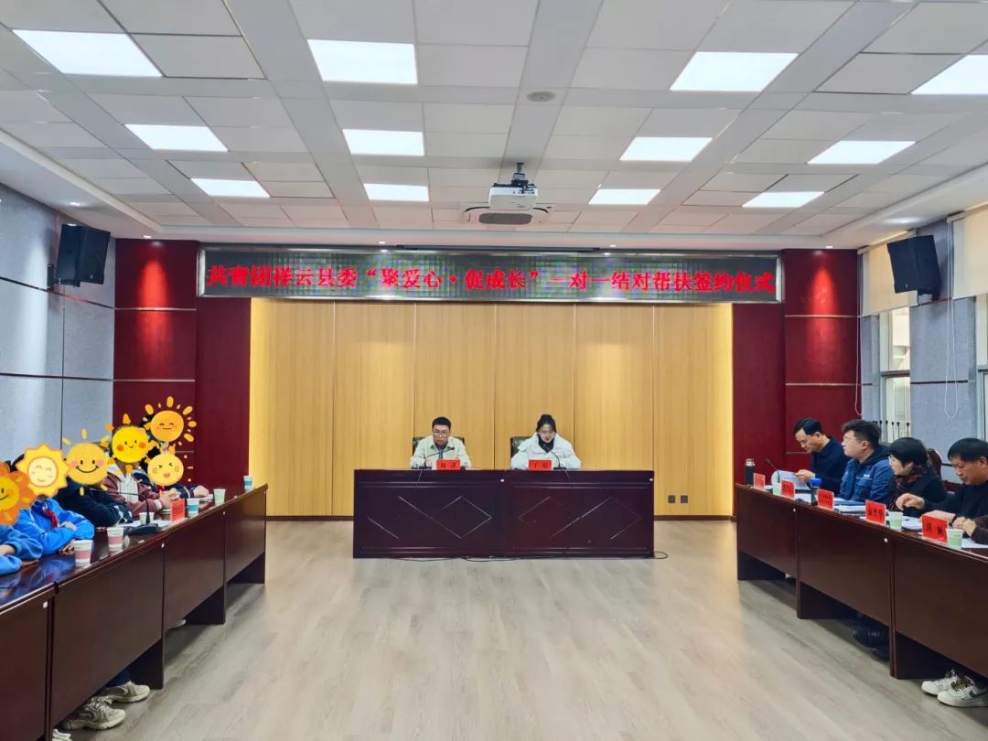 微信图片_20241219141324.jpg