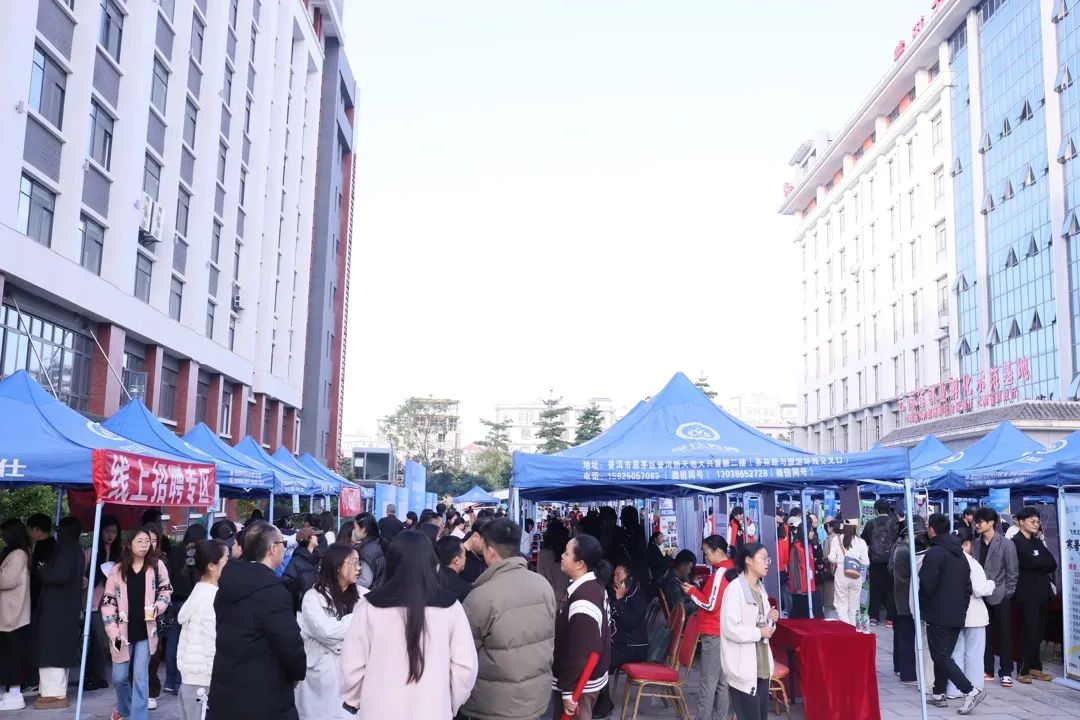 微信图片_20241220172110.jpg