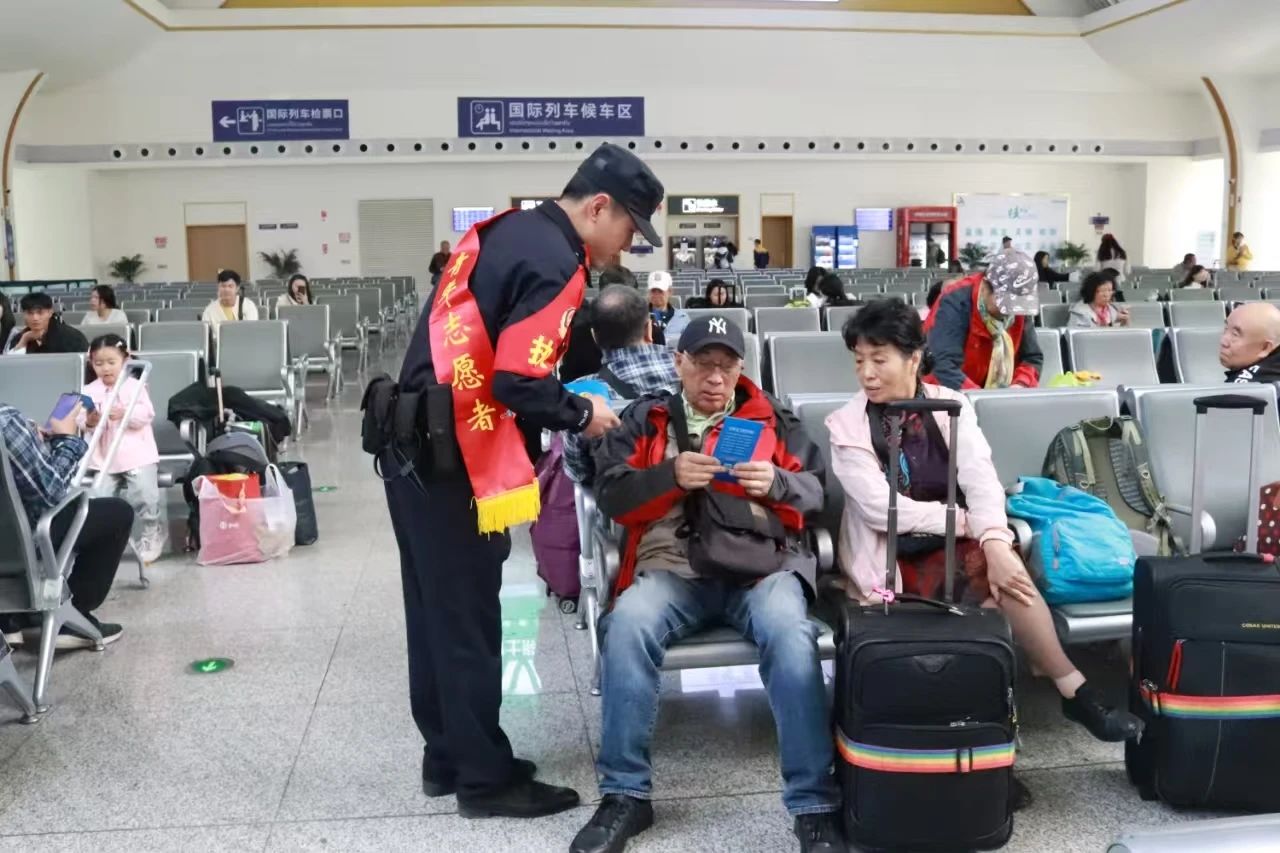 微信图片_20250114144214.jpg