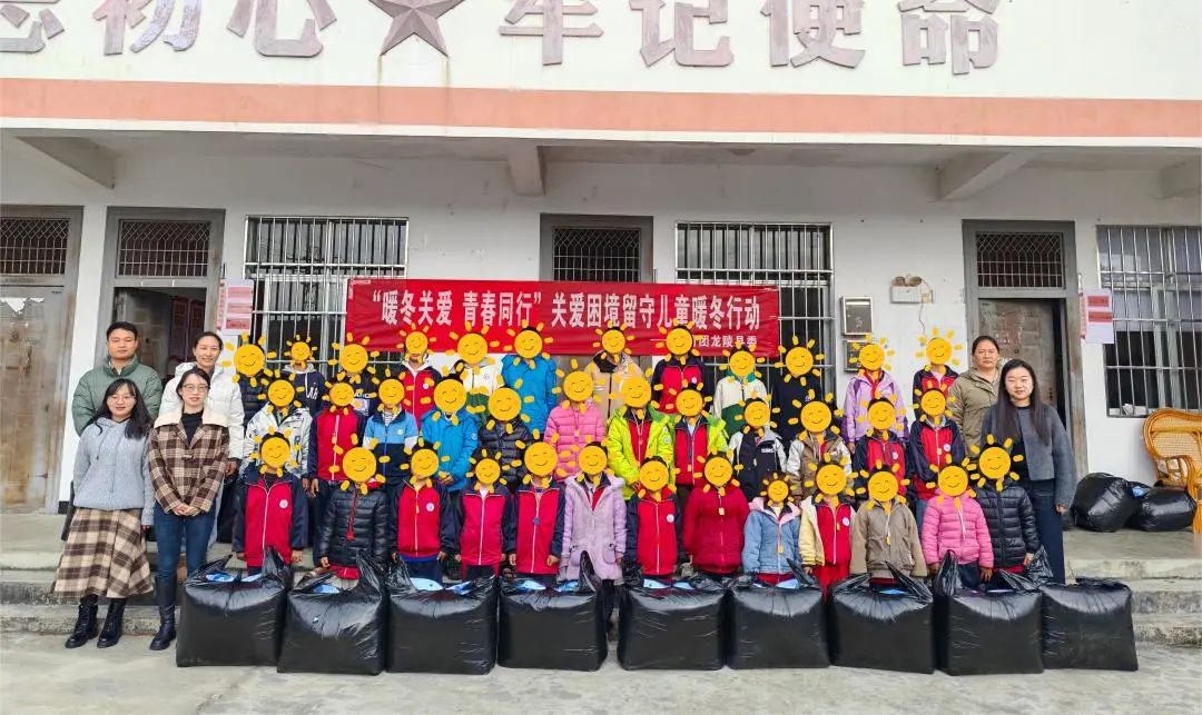 微信图片_20250114145311.jpg