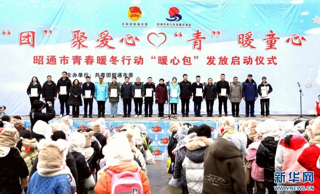 微信图片_20250205175006.jpg