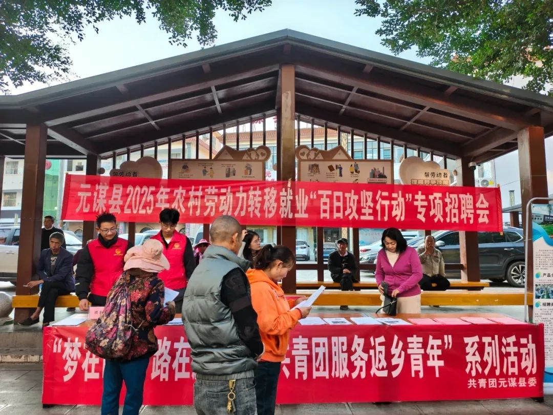 微信图片_20250208144658.jpg