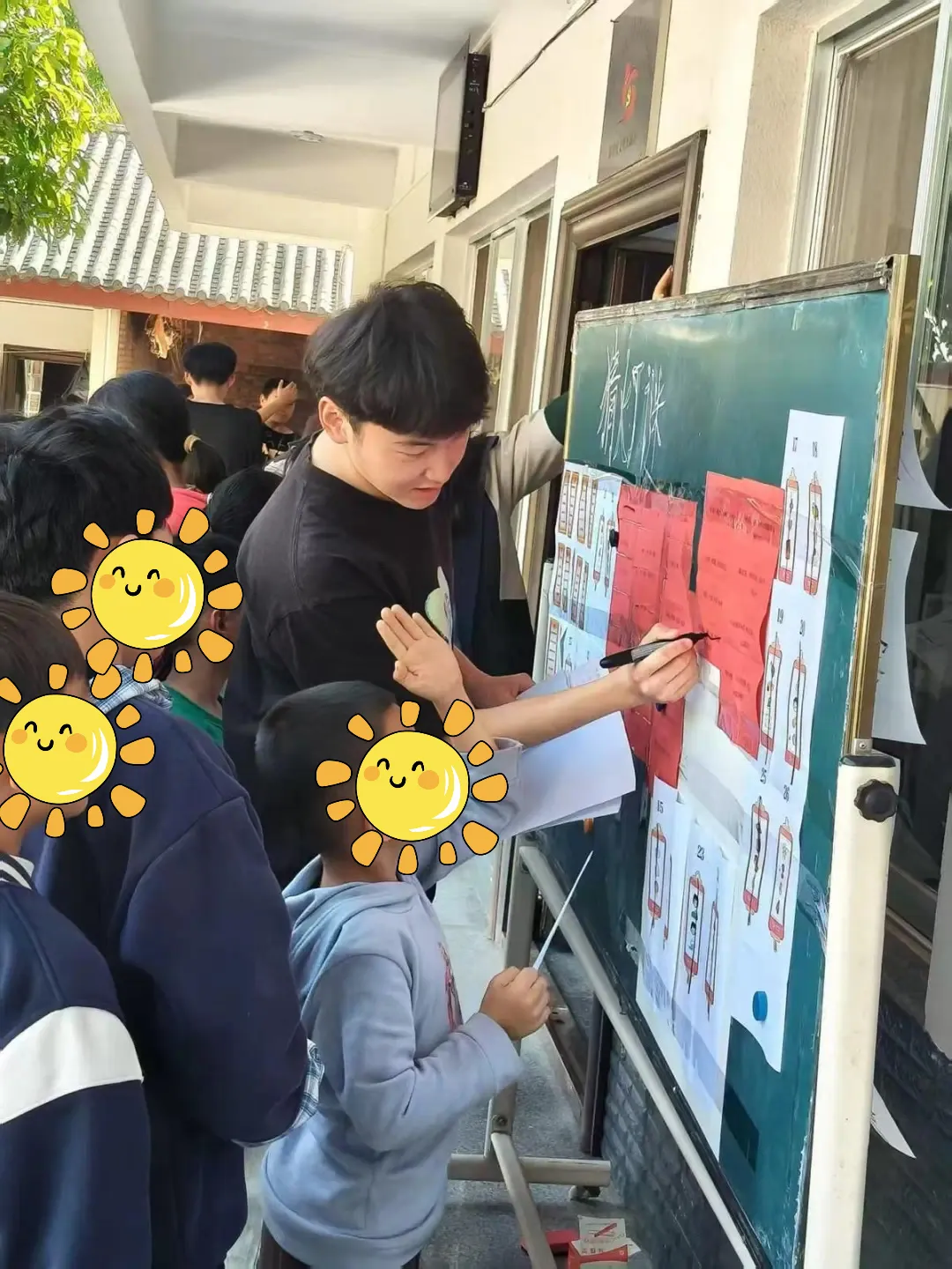 图3.jpg