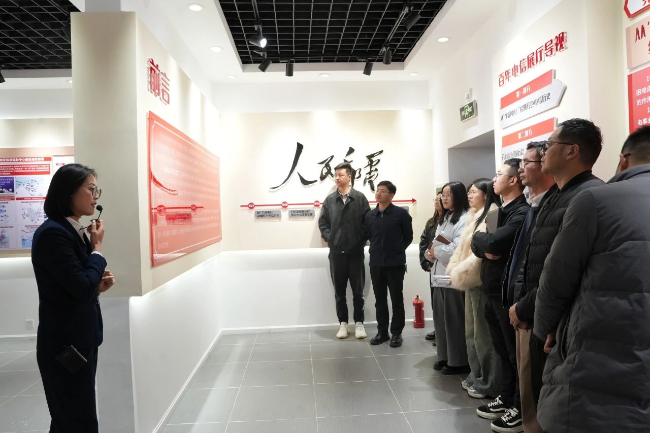 微信图片_20250314163713.jpg