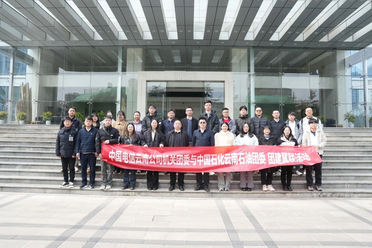 微信图片_20250314163716.jpg