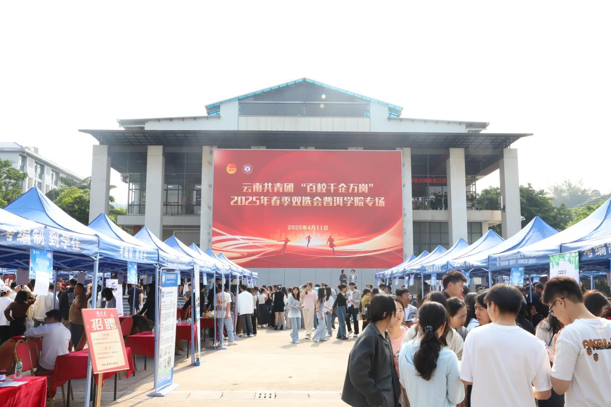 微信图片_20250416143217.png