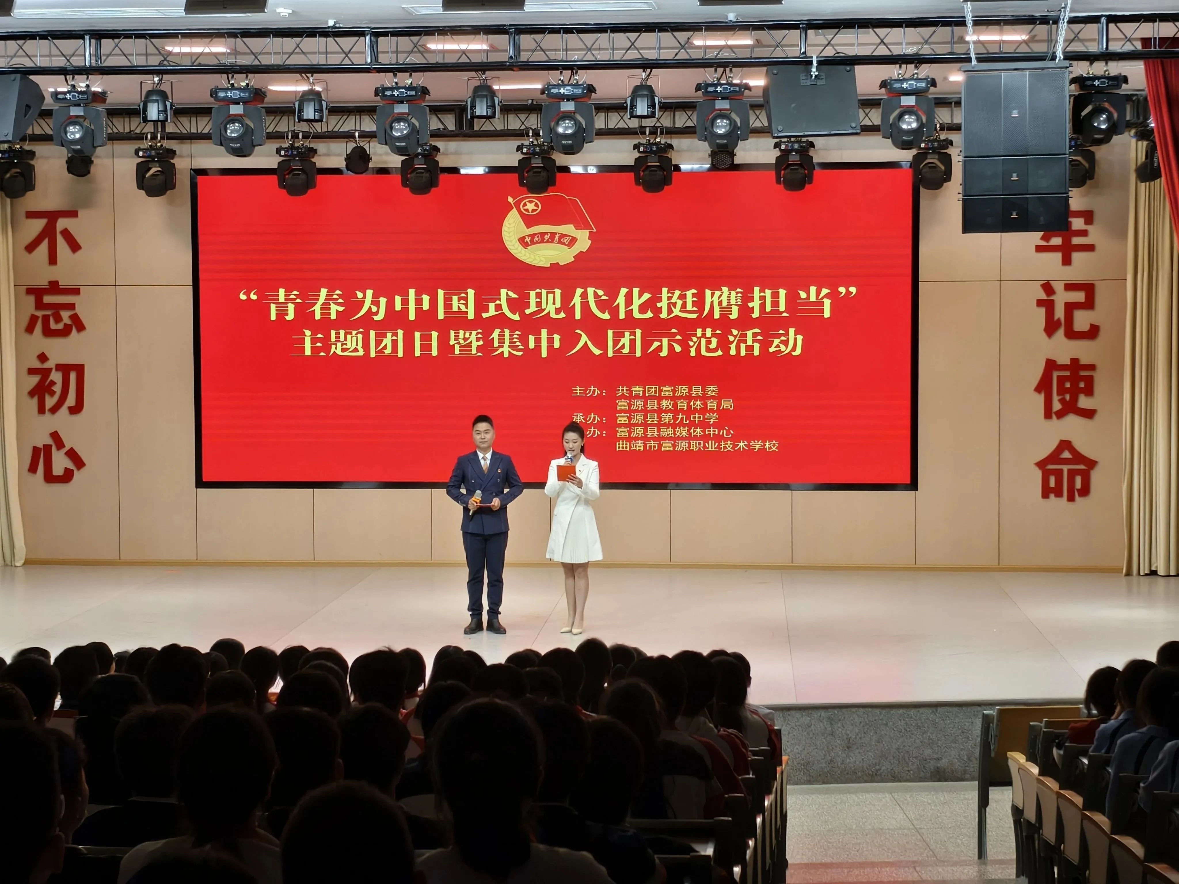 微信图片_20250502220337.jpg 微信图片_20250502220337.jpg