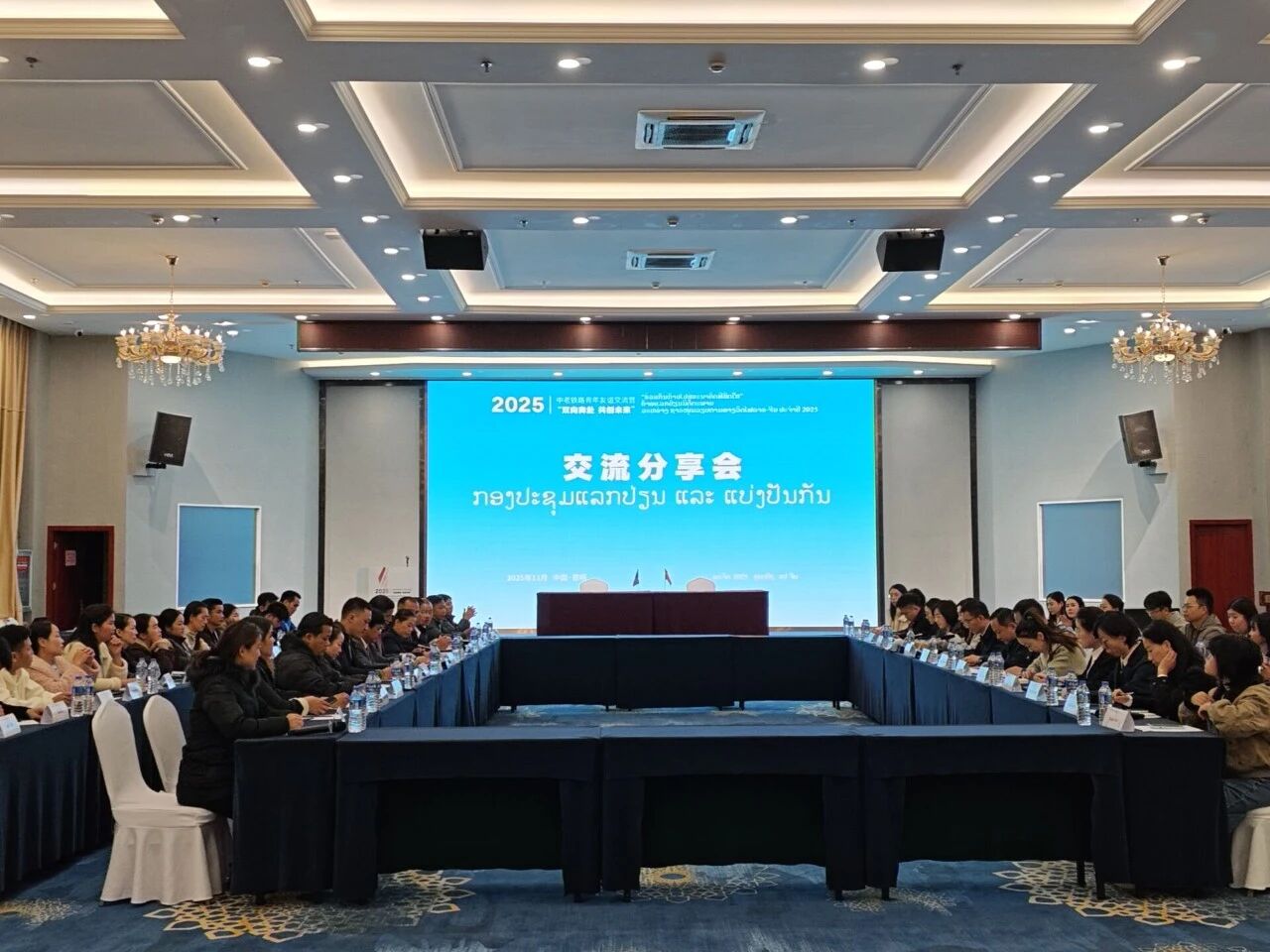 d327624c9253e09ee7799a447b37284a.jpg d327624c9253e09ee7799a447b37284a.jpg