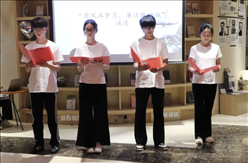 红河学院团委开展“青春国门 书香润廉”读书分享会