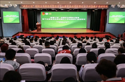 昆明理工大学团委开展“蜂盾计划”校园安全网格化管理骨干志愿者系统培训暨红十字应急救护基础培训