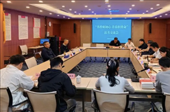 云南省驻京办青年理论学习小组开展“书香砺初心，青春担使命”读书交流会活动