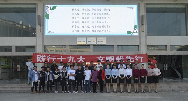 1511140347253531.jpg 合照.JPG