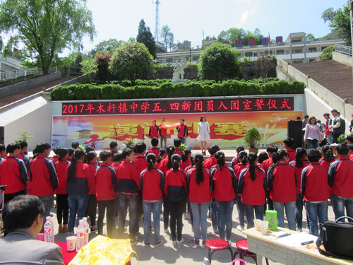 1494212638300563.jpg IMG_0497.JPG